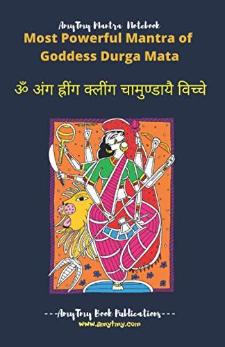 mata mantra book|powerful durga mantra divine blessings.